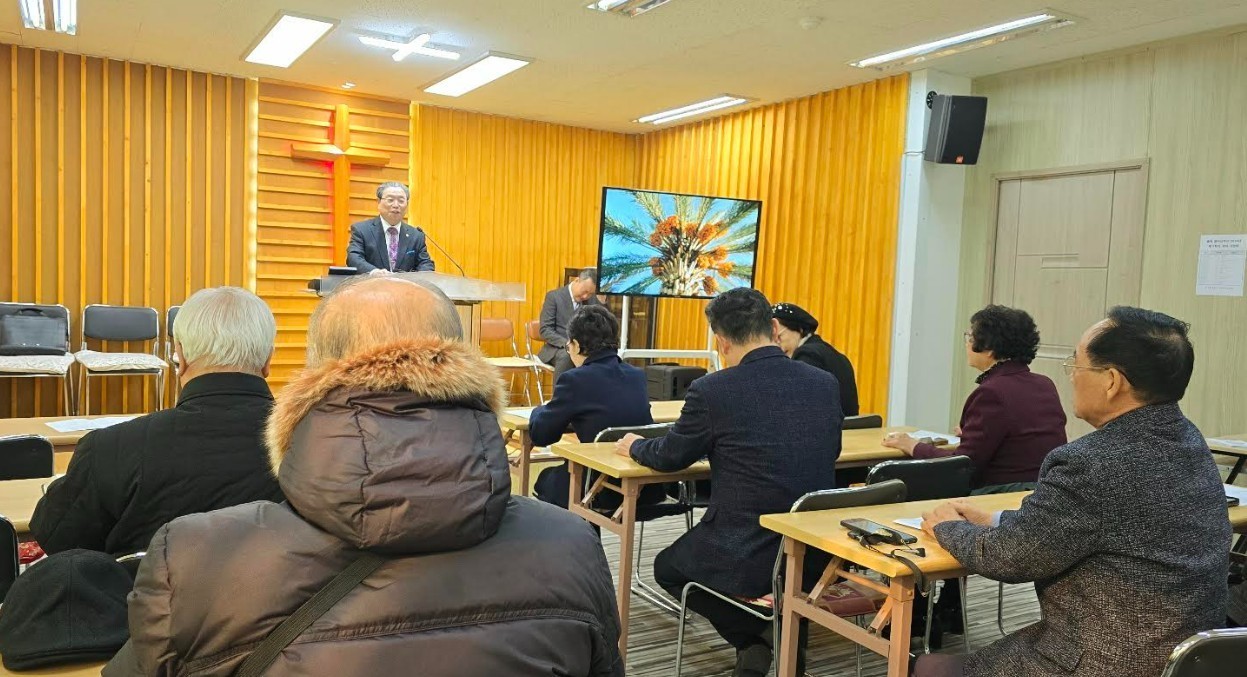 동아신학교이사회1월월례회