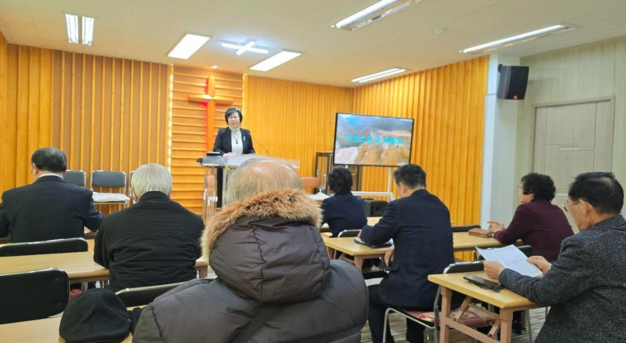 동아신학교이사회1월월례회